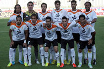 مس کرمان ۳۰ میلیون ریال جریمه شد