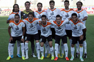 مس کرمان ۳۰ میلیون ریال جریمه شد