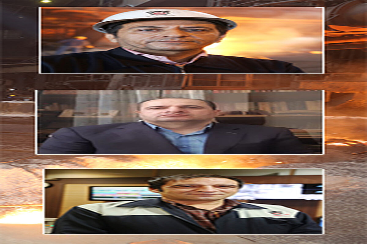 ذوب آهن