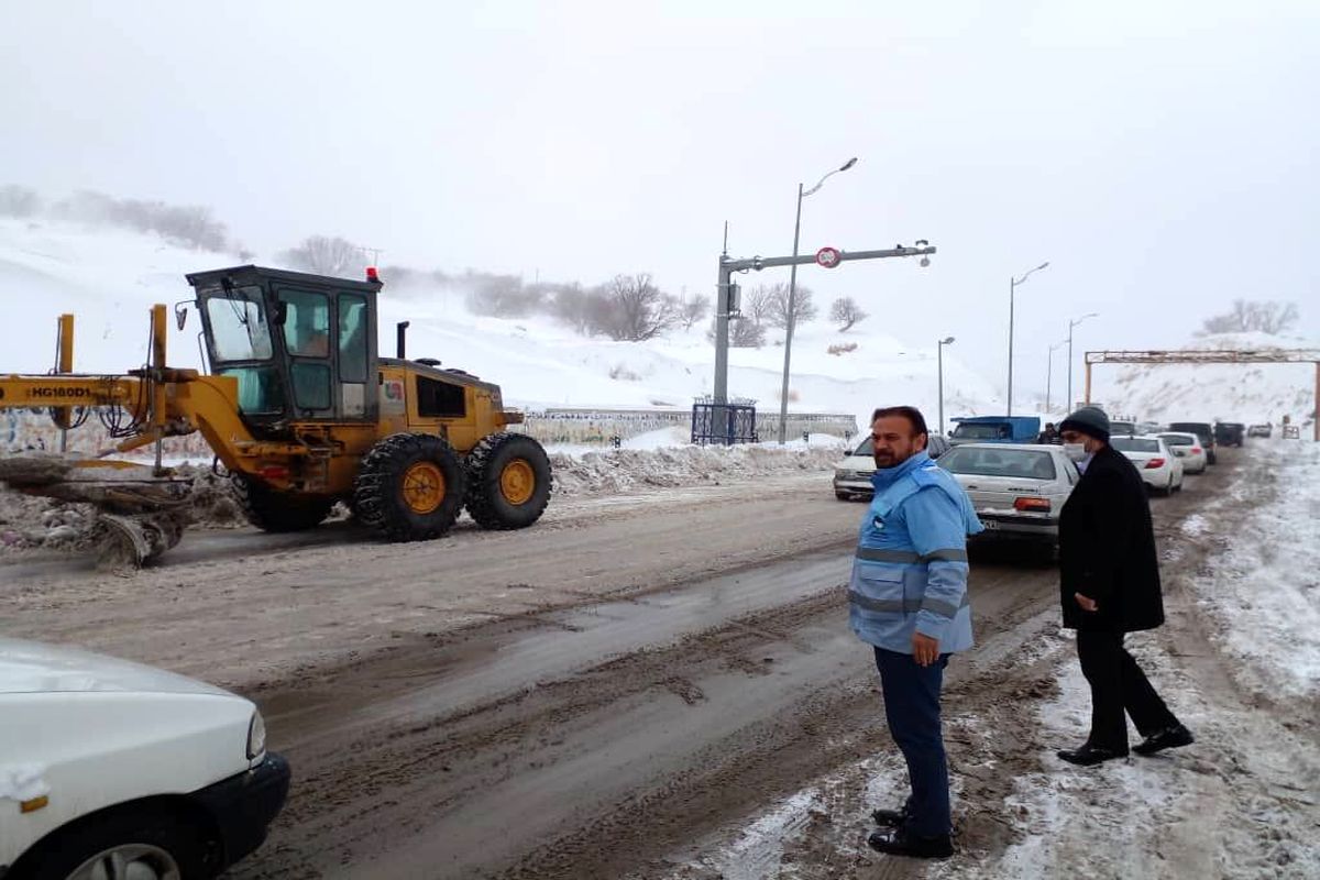 بیگلری.ستادبحران