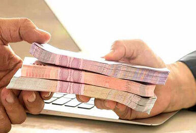 آغاز پرداخت مرحله پنجم وام ضروری بازنشستگان کشوری