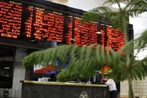 حافظ در آغاز معاملات رشد کرد