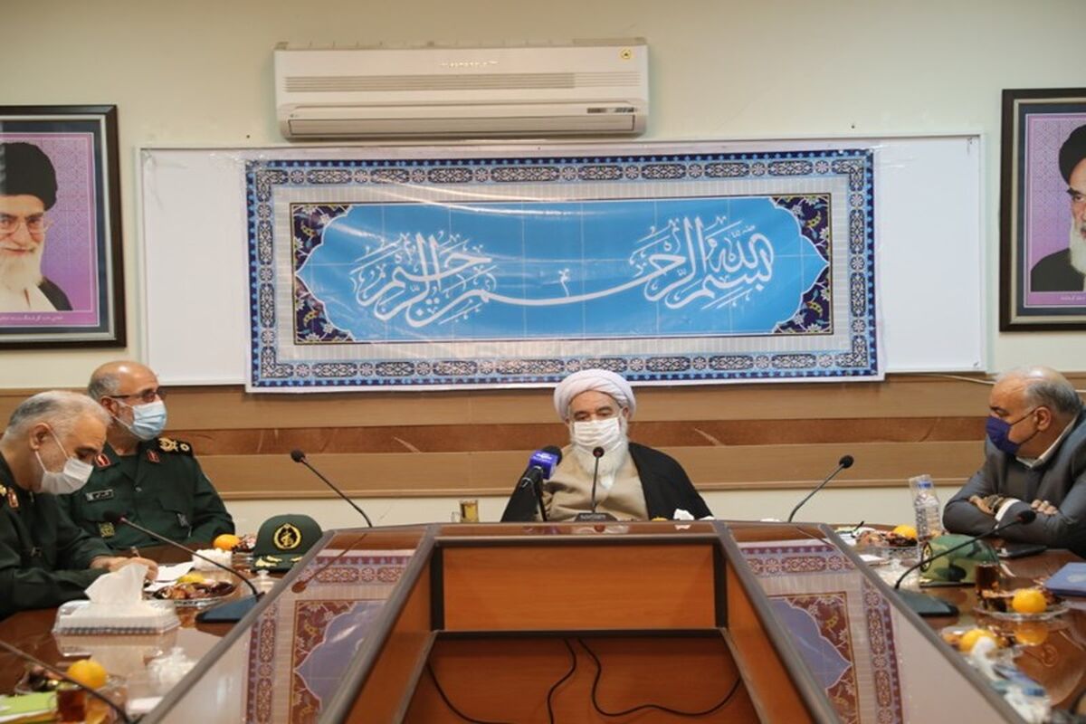 استانداری کرمانشاه