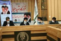 اقدام دستگاه های دولتی در تجمیع کمک خیرین زکات عامل توانمندی نیازمندان خواهد بود