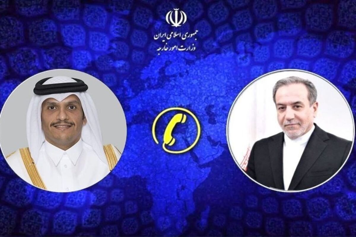 ایران و قطر