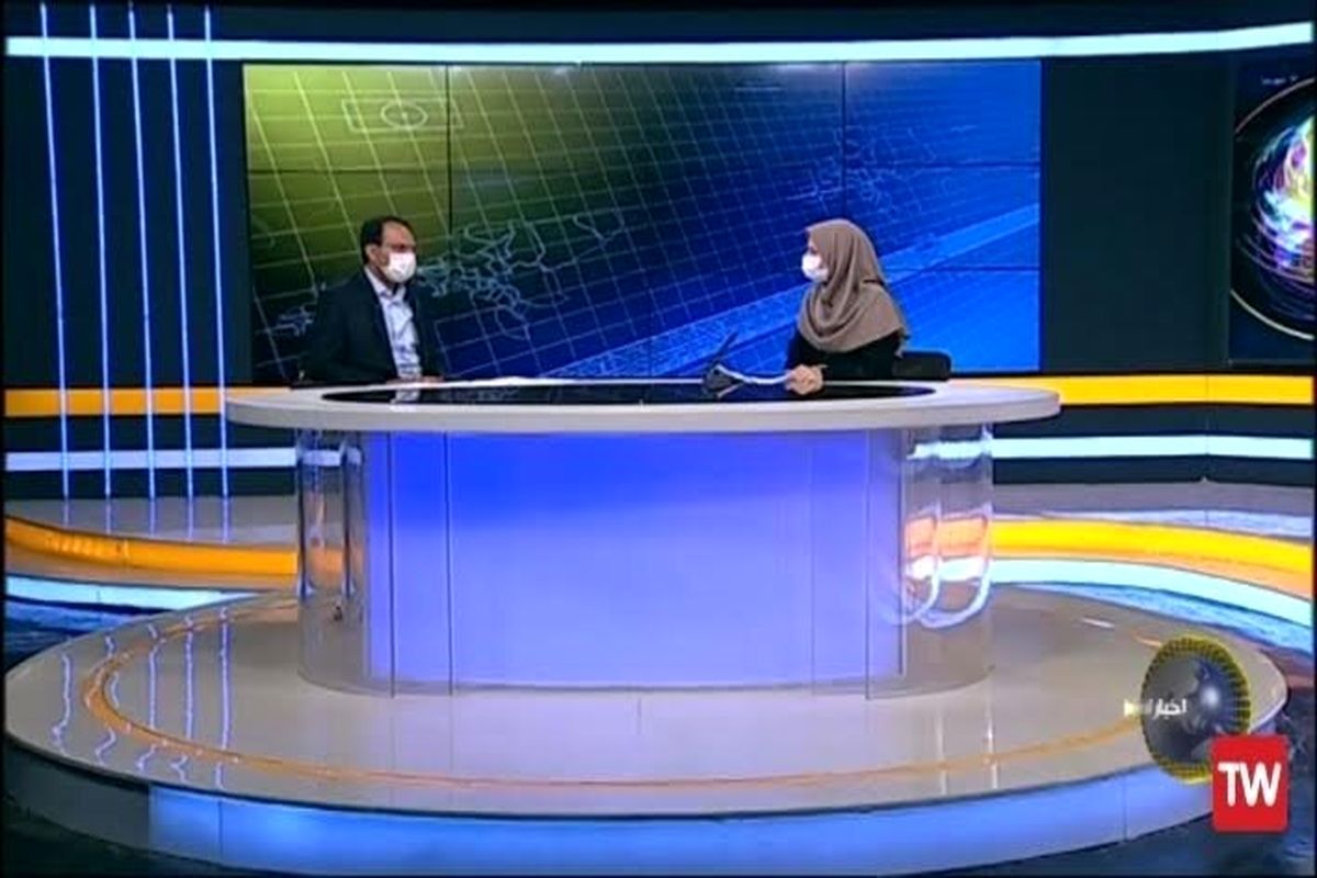 فولاد مبارکه