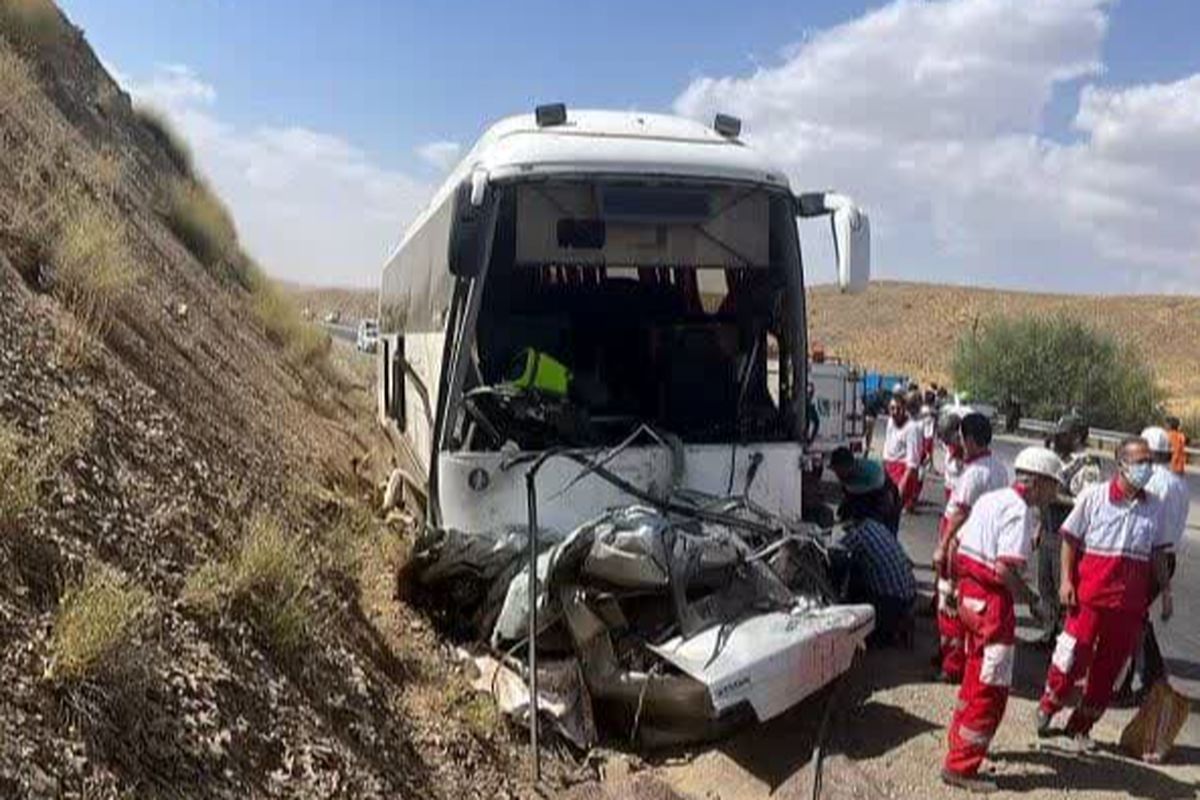 هلال مازندران