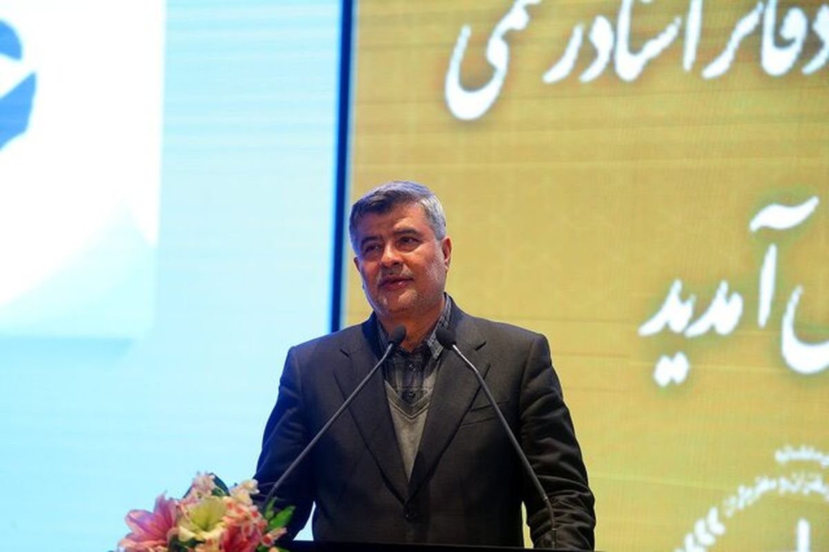 محمدباقر الفت معاون منابع انسانی قوه قضائیه