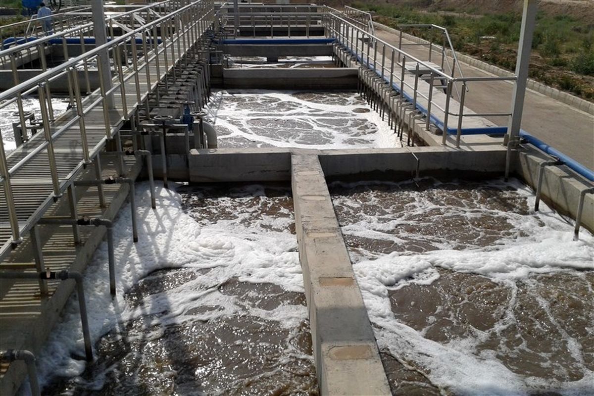 شهرداری اصفهان