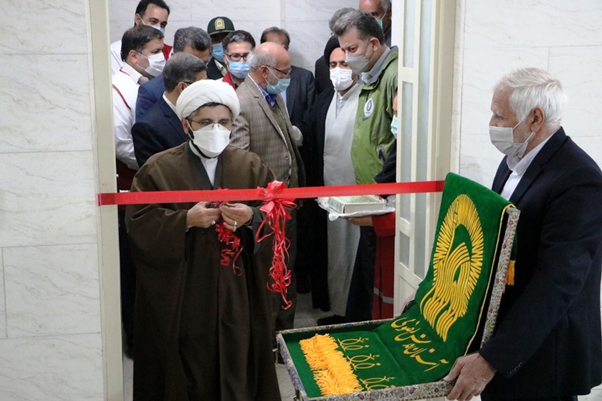 افتتاحیه هلال احمر