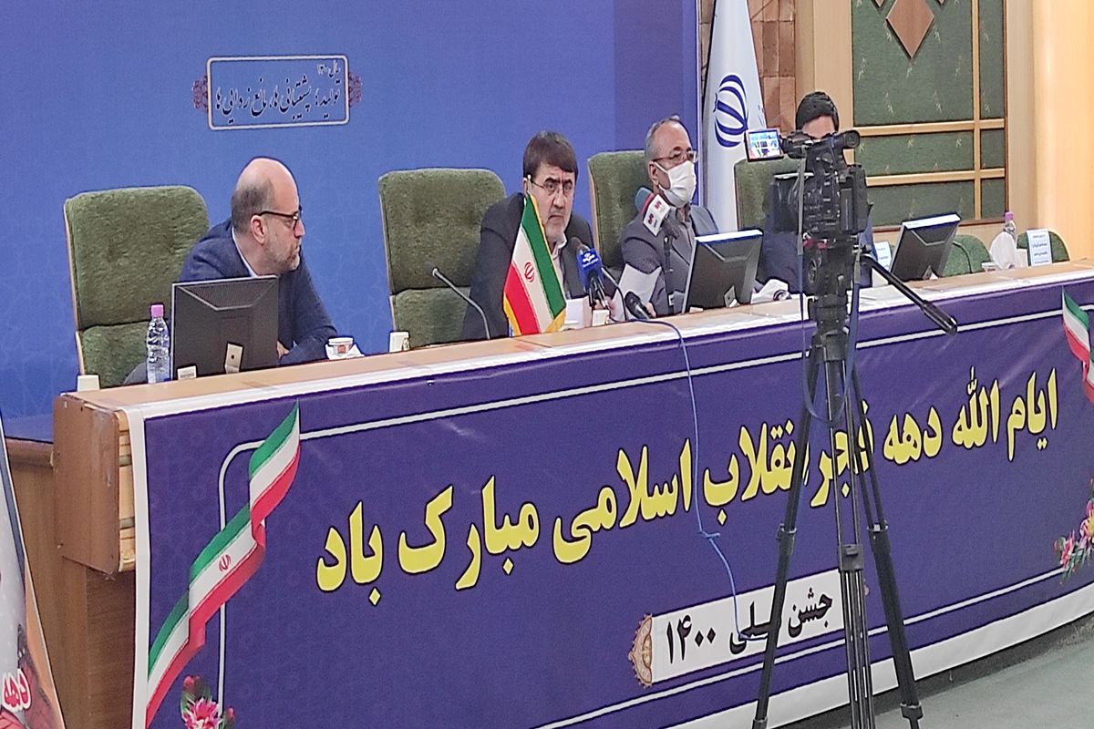 استاندار کرمانشاه