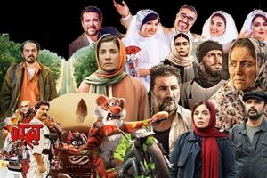 حضور قدرتمند فیلم ها در گیشه