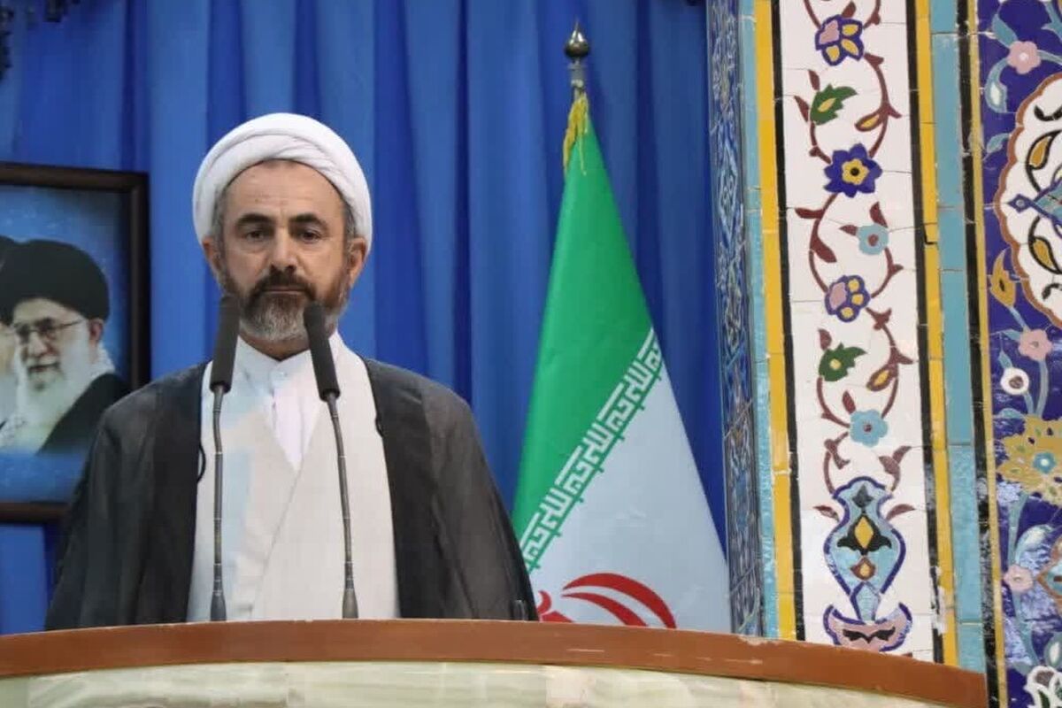 امام جمعه