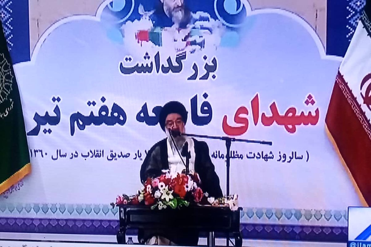 سید احمد خاتمی