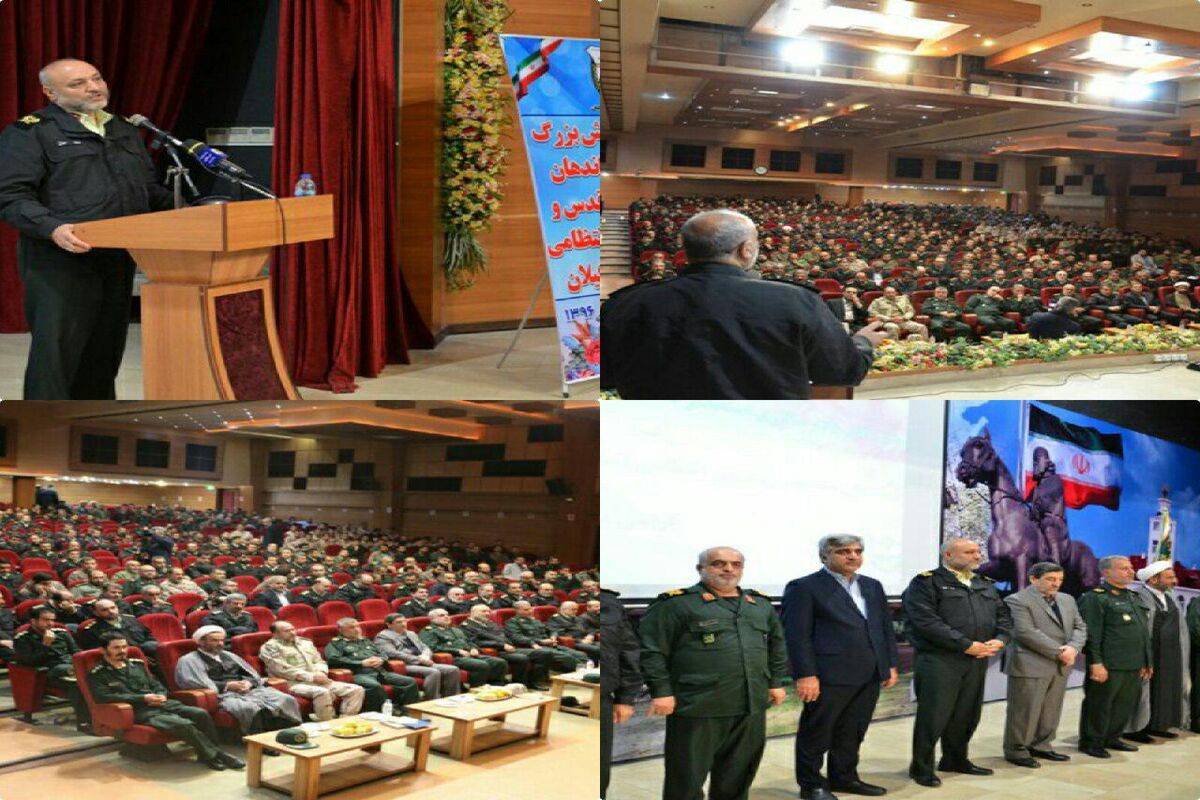 سردار اسحاقی
