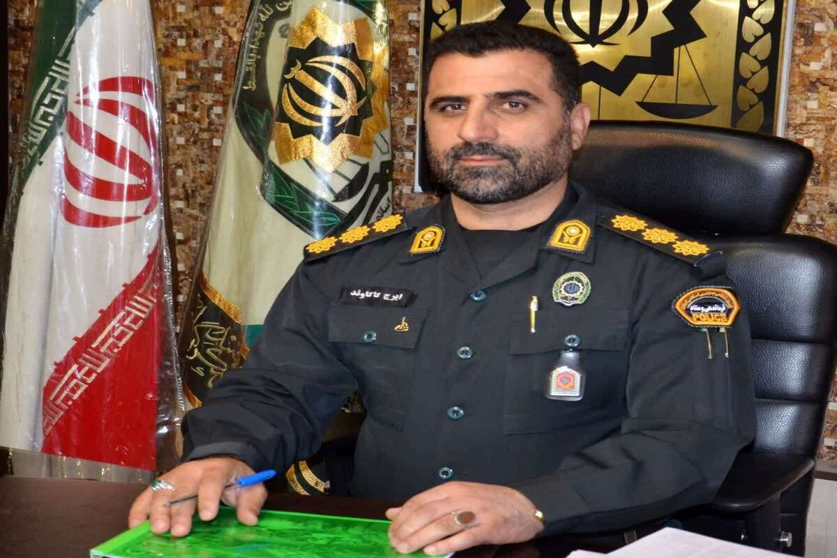 سرهنگ کاکاوند