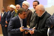 برگزاری آیین تکریم و معارفه مدیرعامل سازمان منطقه آزاد اروند