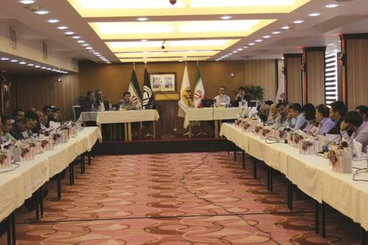 بیمه کوثر