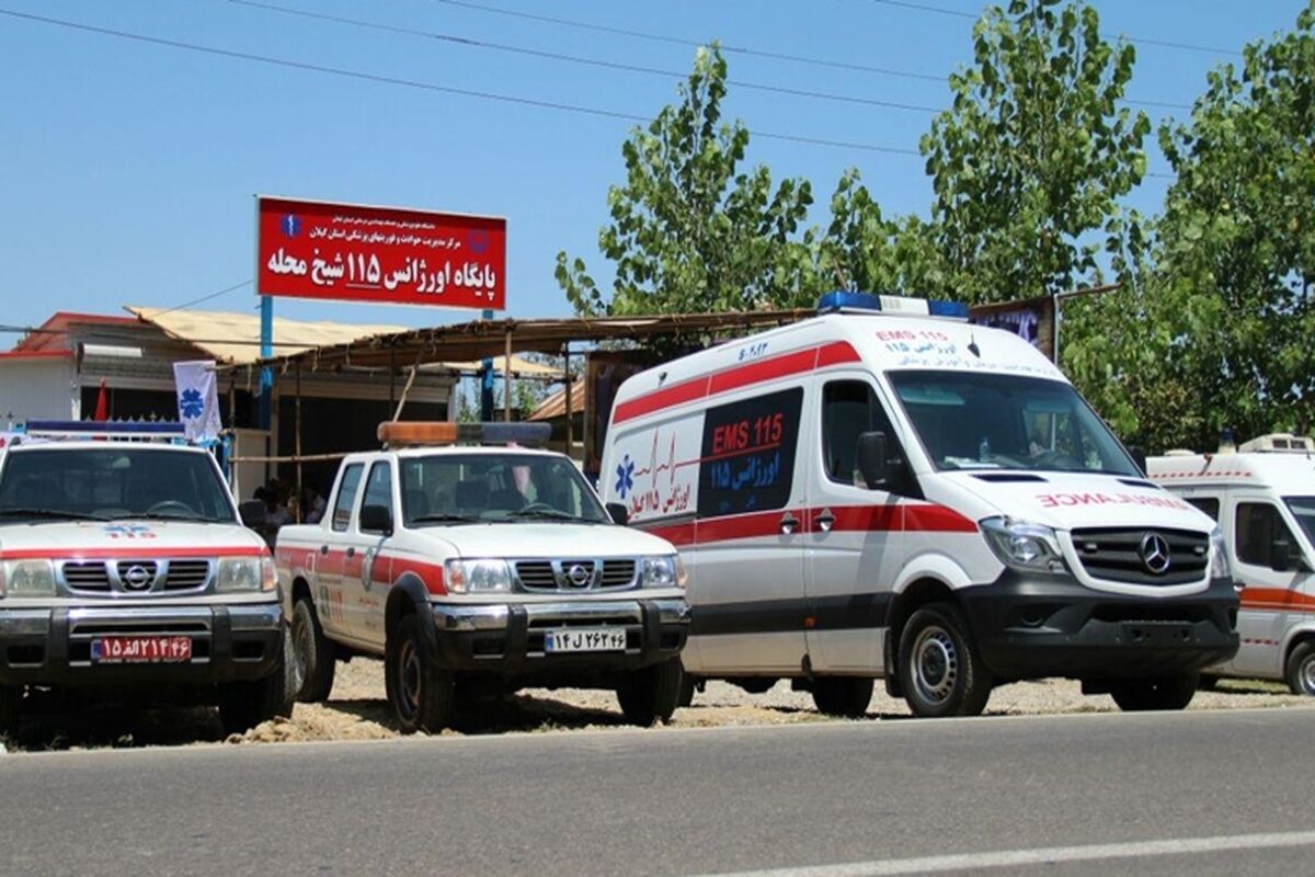 اورژانس