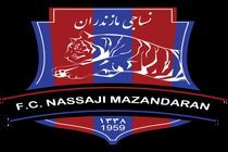 ترکیب تیم نساجی مقابل پرسپولیس مشخص شد