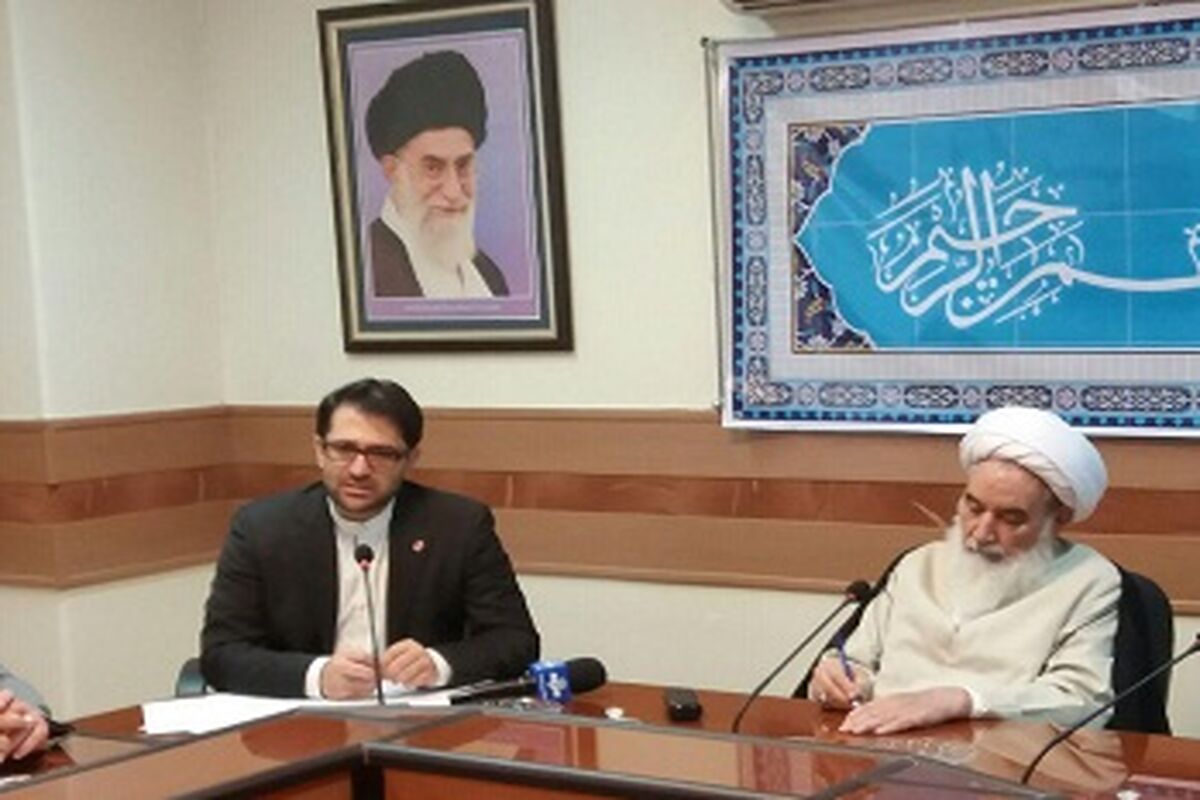 امام جمعه کرمانشاه