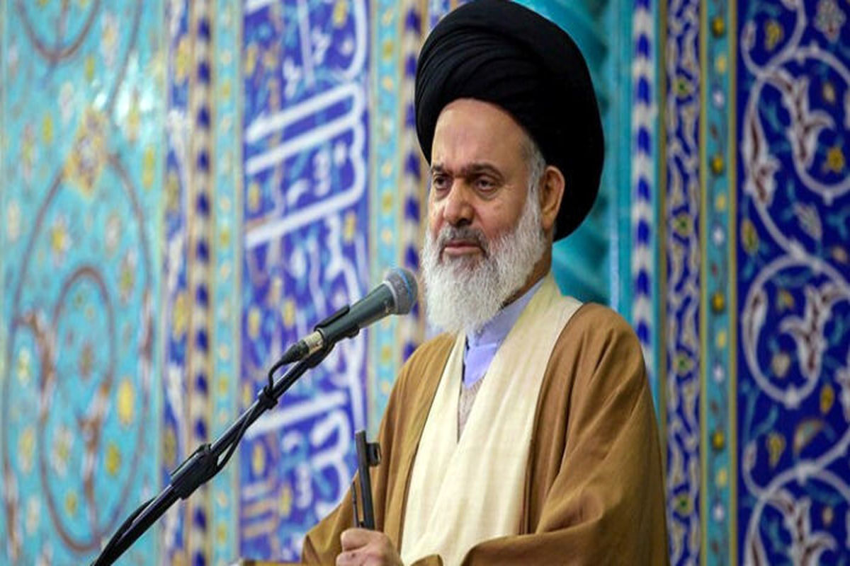 نماز جمعه قم