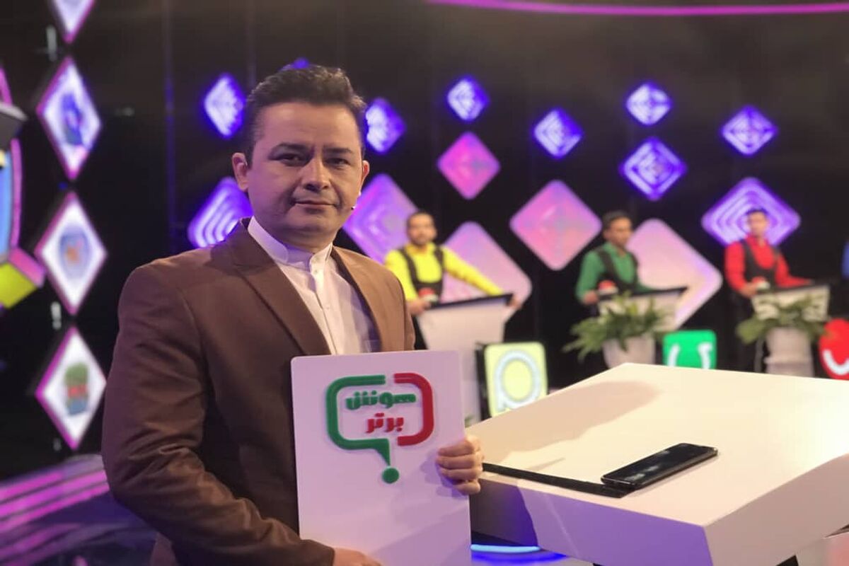 افشین زی نوری