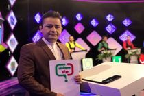 افشین زی نوری خواننده شد