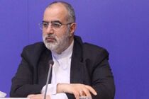 واکنش آشنا به قرار گرفتن نام ظریف در لیست تحریم‌های آمریکا