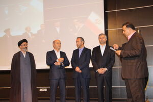 جشن نسیم همدلی در دانشگاه آزاد نور برگزار شد