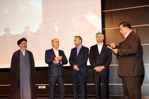 جشن نسیم همدلی در دانشگاه آزاد نور برگزار شد