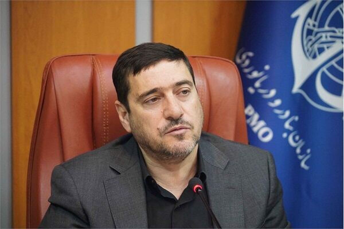 صفایی