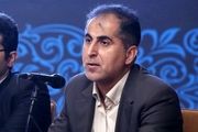 ایران در صنعت فضایی رتبه 11 جهان است