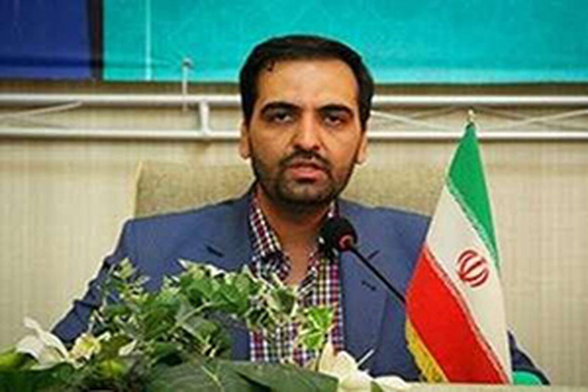 اصفهان- مدیر امور اجتماعی