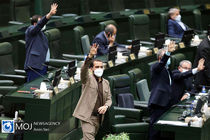 تمام دستگاه‌های اجرایی مکلف به ثبت املاک در اختیار خود در سامانه اموال و دارایی‌های دولت شدند