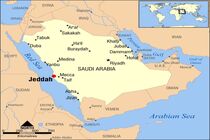 آمریکا به اتباع خود در عربستان نسبت به تهدیدات احتمالی در جده هشدار داد
