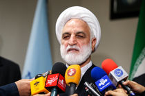 نشست خبری سخنگوی قوه قضائیه فردا برگزار می‌شود