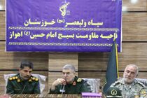 تشکیل تیپ‌های «شهید سلامی» در جنگ ۱۲ روزه؛ ابتکار سپاه برای تقویت امنیت پایدار بود