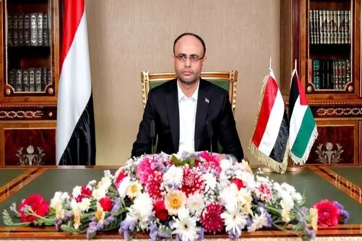 یمن