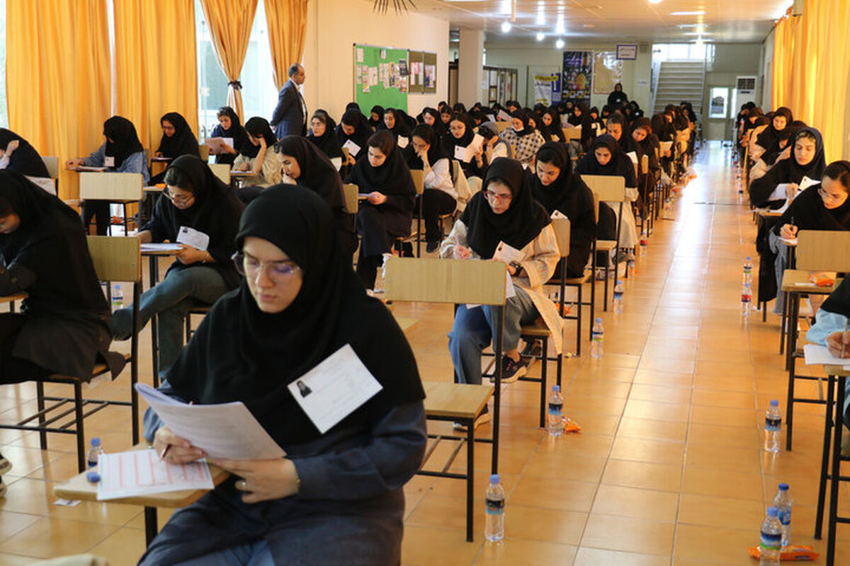آزمون دستیاری پزشکی