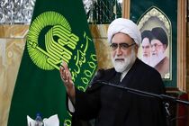 ابلاغ پیام تسلیت رهبر انقلاب به خانواده‌های داغ‌دیده معدن + فیلم