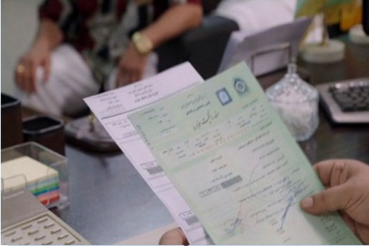 ثبت سند در دفترخانه ها