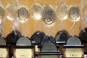 برگزیدگان پانزدهمین جشنواره فارابی مورد تقدیر قرار گرفتند