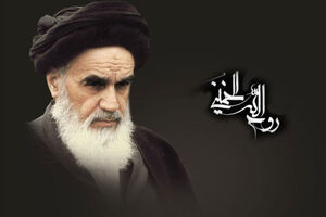 امام خمینی؛ احیاگر اندیشه مردم‌محوری و استقلال در جهان معاصر