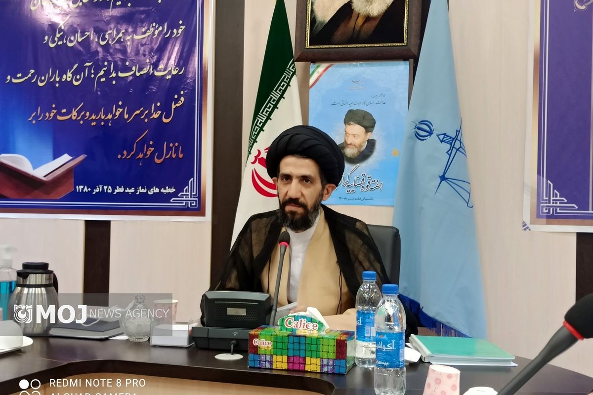 حجت الاسلام حسینی