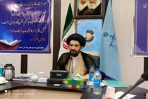 میزان شعب نامتعارف دادگستری کردستان به 57 درصد کاهش یافت