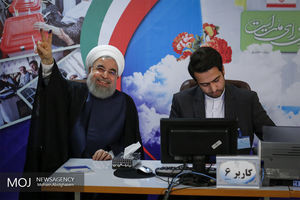 ثبت نام حسن روحانی در انتخابات ریاست جمهوری