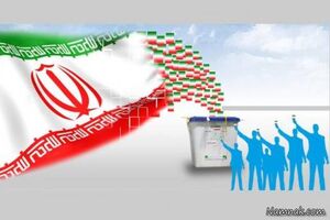 تصویب طرح کاهش سن نامزدی در انتخابات