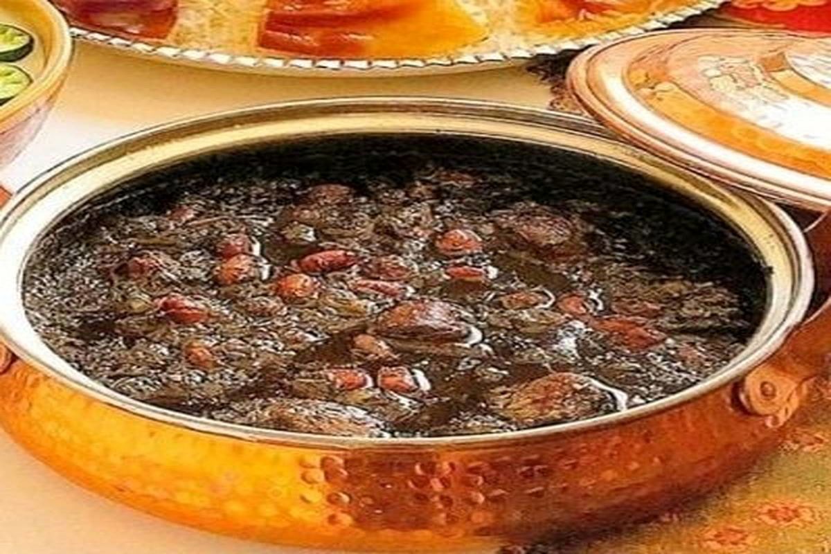 قرمه+سبزی