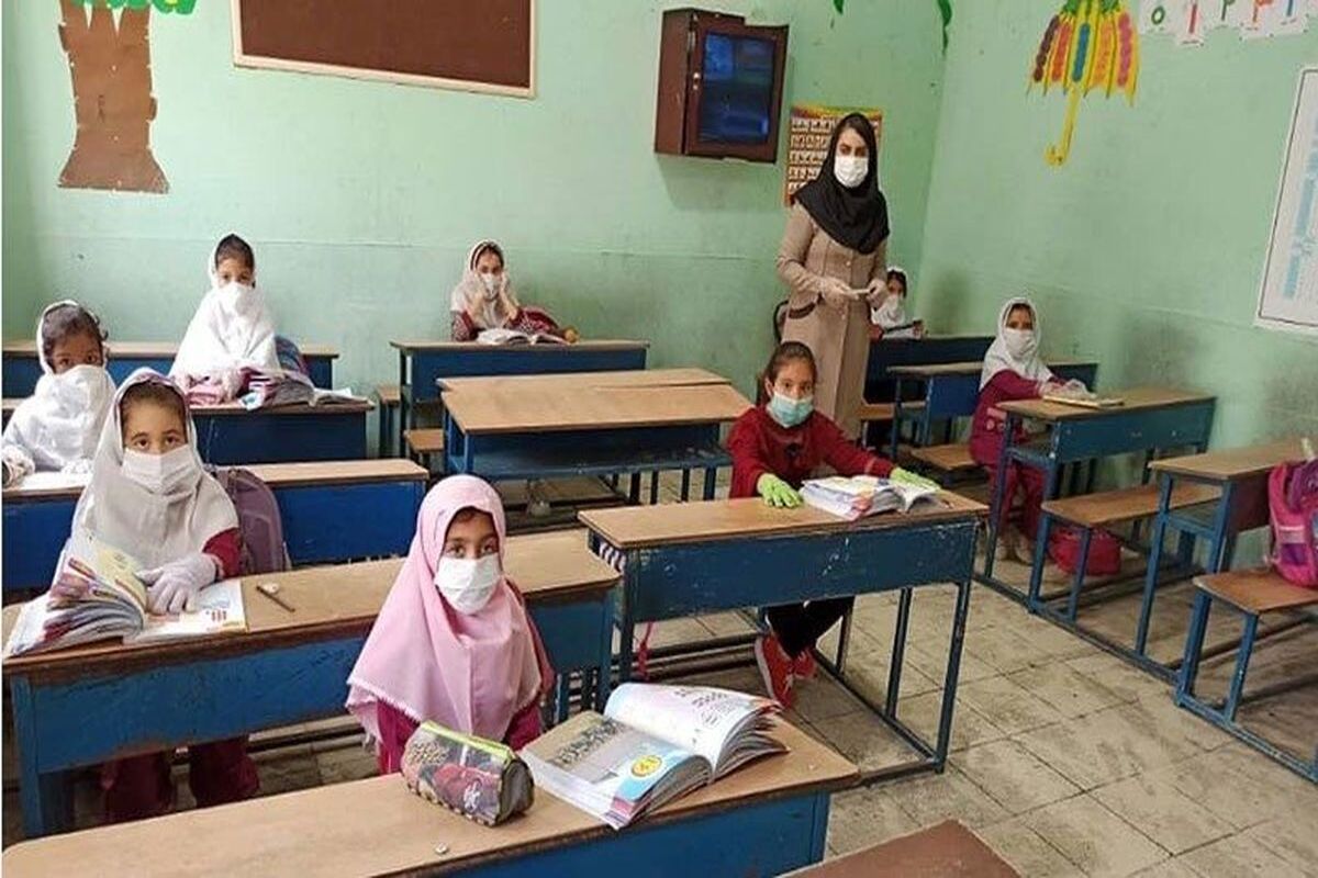 مدارس غیرانتفاعی